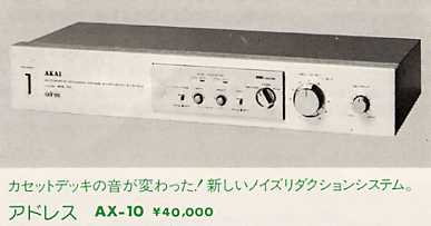 `w|PO̎ʐ^